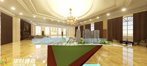 VR地产全景漫游展示 沉浸式体验引领未来购房新趋势
