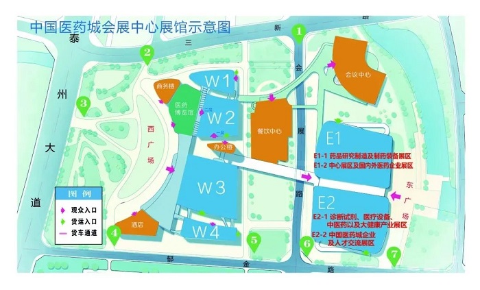 智联医药，微动未来 第十二届中国（泰州）国际医药博览会微信生态赋能实践