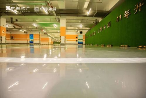 中海如园归家全景展示盛大开放