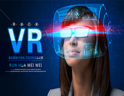 VR全景与微信开发的融合创新 探索未来沉浸式社交与商业新形态