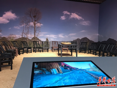 沉浸式体验，科技赋能记忆——探访湖南省脱贫攻坚大型成就展