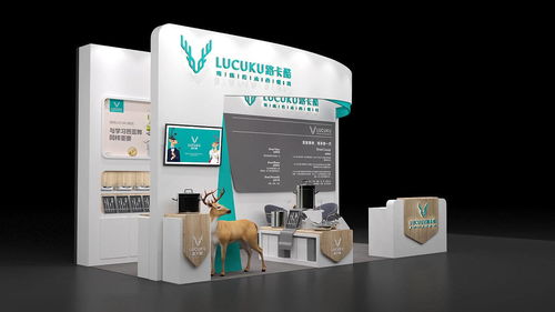 圆桌国际展览设计公司 一站式展览解决方案的领航者