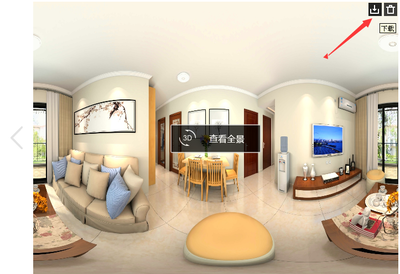 3D全景图片下载后，手机端全景展示软件推荐